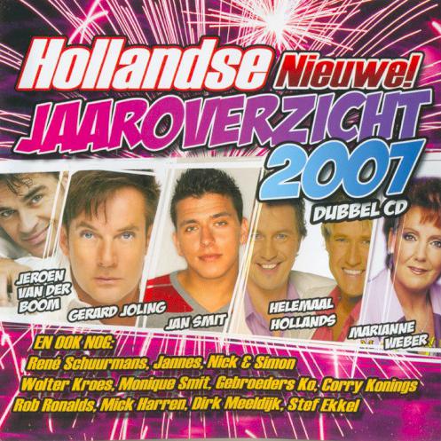 Bob Smit, Het Duke City Sextet